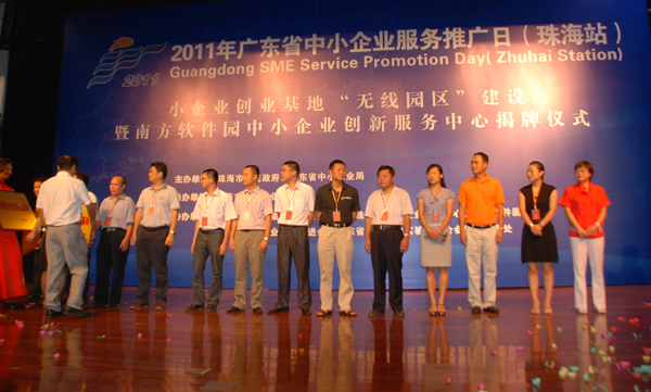 ��(gu��)�ҽ������ؿƼ���(chu��ng)�I(y��)�������x�V�|ʡС��I(y��)��(chu��ng)�I(y��)����