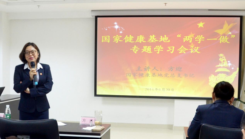 �������ء��ɌW(xu��)һ����Ҫ���I(l��ng)��(d��o)�ɲ�Ҫ�J�J����W(xu��)��(x��)