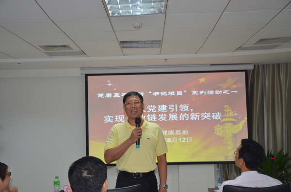 ���������_(k��i)չ��ӛ�(xi��ng)Ŀ���(d��ng)�����h�����I(l��ng)��(sh��)�F(xi��n)�a(ch��n)�I(y��)朰l(f��)չ����ͻ��