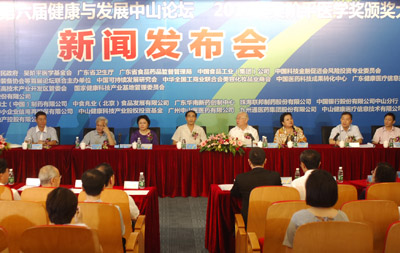 �����á���ɽՓ��������11���e�� ���Aƽ�t(y��)�W(xu��)��(ji��ng)��ͬ���C��(ji��ng)