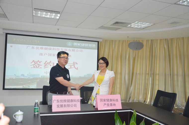 ��(y��u)�S�Ƽ������ҽ������،����조�Ƅӽ����a(ch��n)�I(y��)��